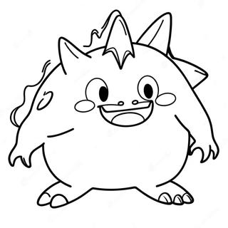 Sfhh Rng Amyzy Gngr Gygntmkhs 82626 24114