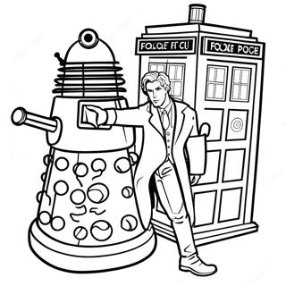 Sfhh Rng Amyzy Dkhtr Hw Mjrjw 82700-24167