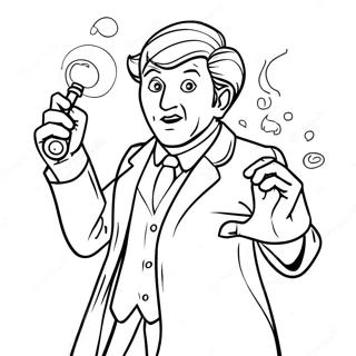 Sfhh Rng Amyzy Dkhtr Hw Dr Ml 82702-24173