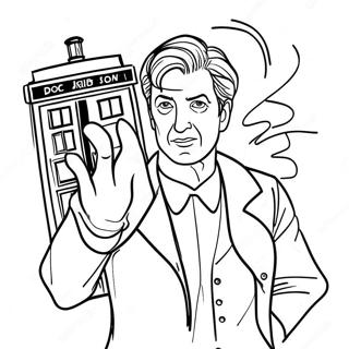 Sfhh Rng Amyzy Dkhtr Hw Dr Ml 82702-24175