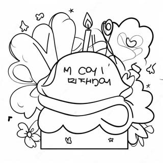 Sfhh Rng Amyzy Twldt Mbrkh Mmn 82958-24364