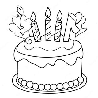 Sfhh Rng Amyzy Arzwhy Shyryn Twld Bry Mmn 82959-24366