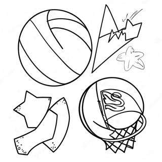Sfhh Rng Amyzy Bskhtbl Nba Qdymy 83039-24434