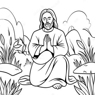 Sfhh Rng Amyzy Ysy Dr Hl D Dr Bg 8380-2003