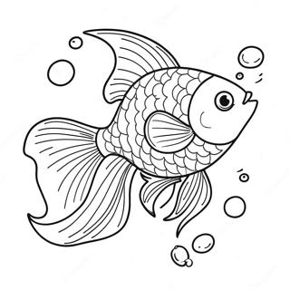 Sfhh Rng Amyzy Mhy Qrmz B Hbb H 85700-26599