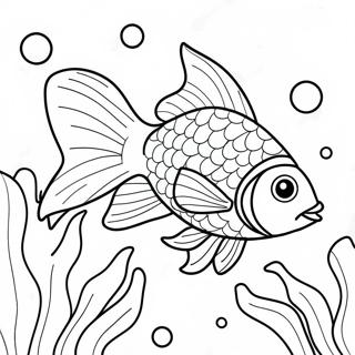 Sfhh Rng Amyzy Mhy Qrmz Rngrng Dr Zyr Ab 85701-26601