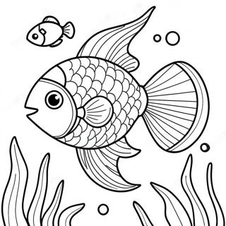 Sfhh Rng Amyzy Mhy Qrmz Rngrng Dr Zyr Ab 85701-26602