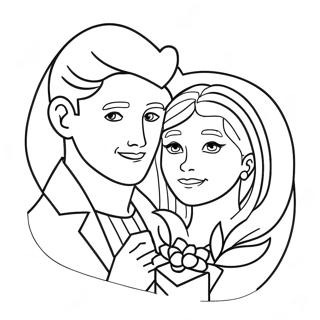 Sfhh Rng Amyzy Zwjhy Rmntykh Rwz Wlntyn 86621-27318