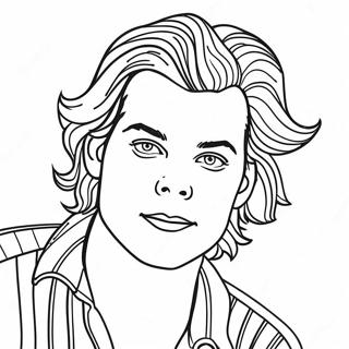 Sfhh Rng Amyzy Hry Stylz B Trfdr 88341-28834