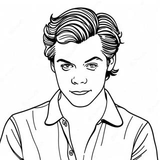 Sfhh Rng Amyzy Hry Stylz B Trfdr 88341-28835