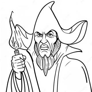 Sfhh Rng Amyzy Jdwgr Shytny 90765 30706