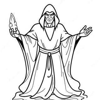 Sfhh Rng Amyzy Jdwgr Shytny 90765 30708