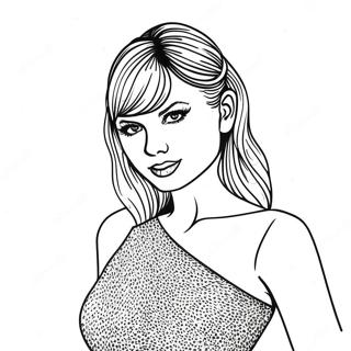 Sfhh Rng Amyzy Tylwr Swyyft Dr Lbs Drkhshn 90944-30842