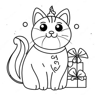 Sfhh Rng Amyzy Grbh Shd Khrysms 92971-32498