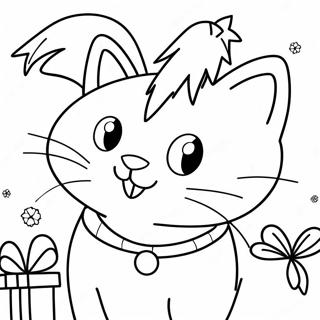 Sfhh Rng Amyzy Grbh Shd Khrysms 92971-32499