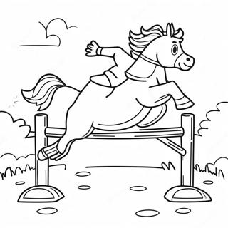 Sfhh Rng Amyzy Prsh Dshwr Br Rwy Mwn 96209-35247