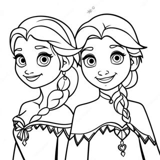 Sfhh Rng Amyzy Khwhrn Frwzn 97544-36443