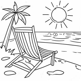 Sfhh Rng Amyzy Shnh Shl Aftby 98165-37067