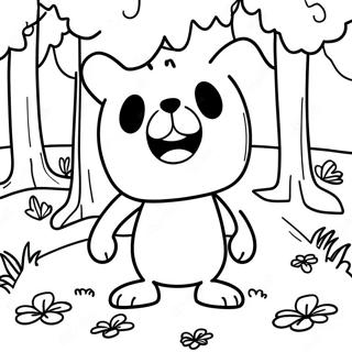 Sfhh Rng Amyzy Bkhsy Bw Mjrjw Dr Jngl 99832 38554