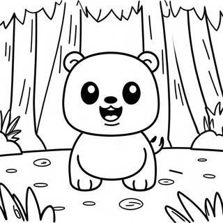 Sfhh Rng Amyzy Bkhsy Bw Mjrjw Dr Jngl 99832 38555